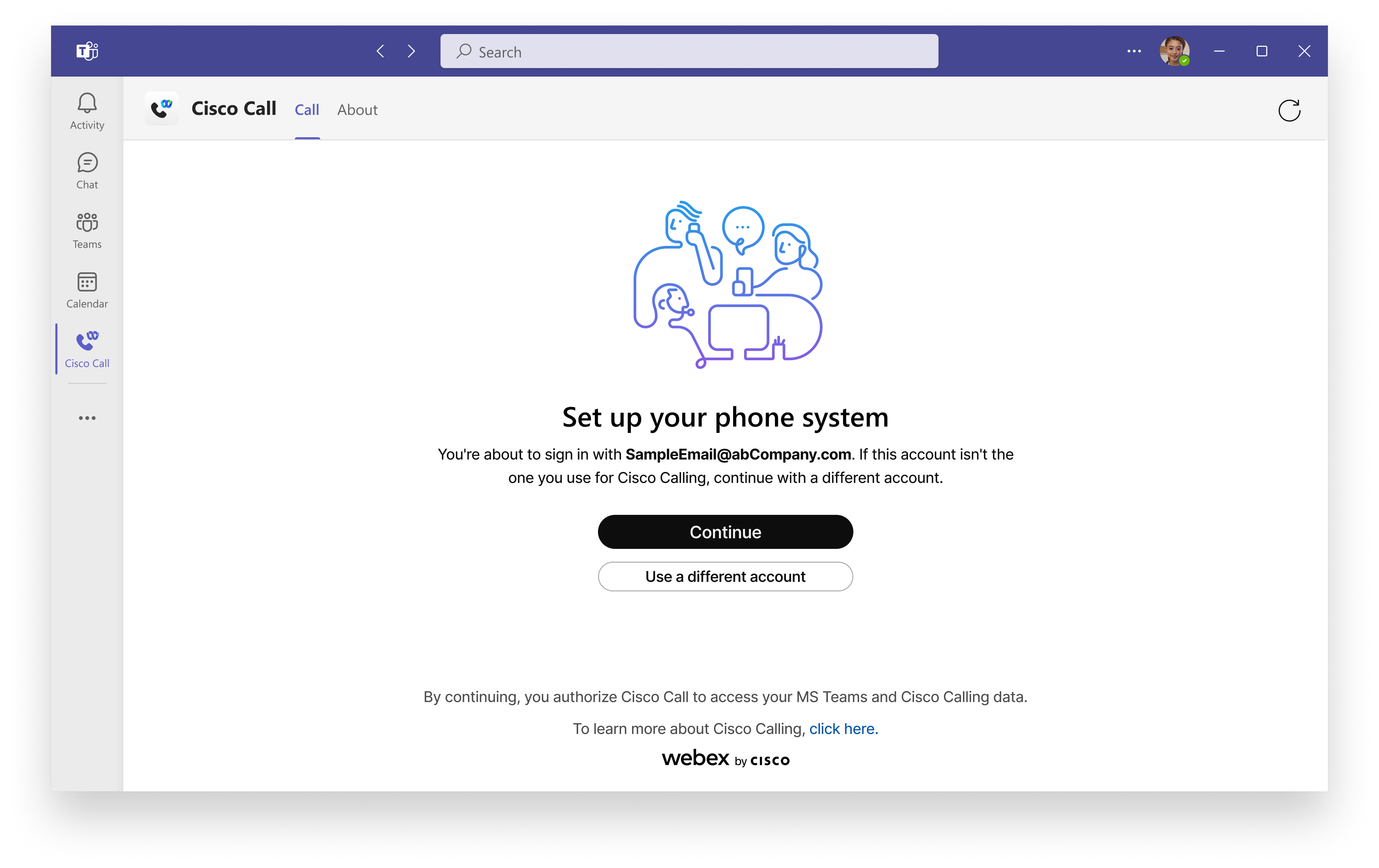 Webex 集成登录页面