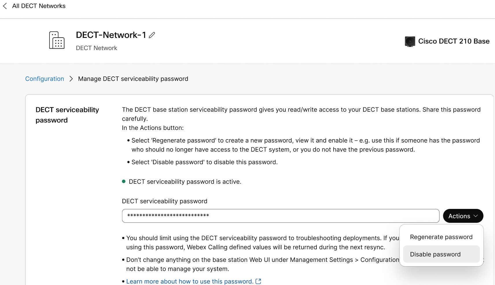 Disable DECT serviceability password