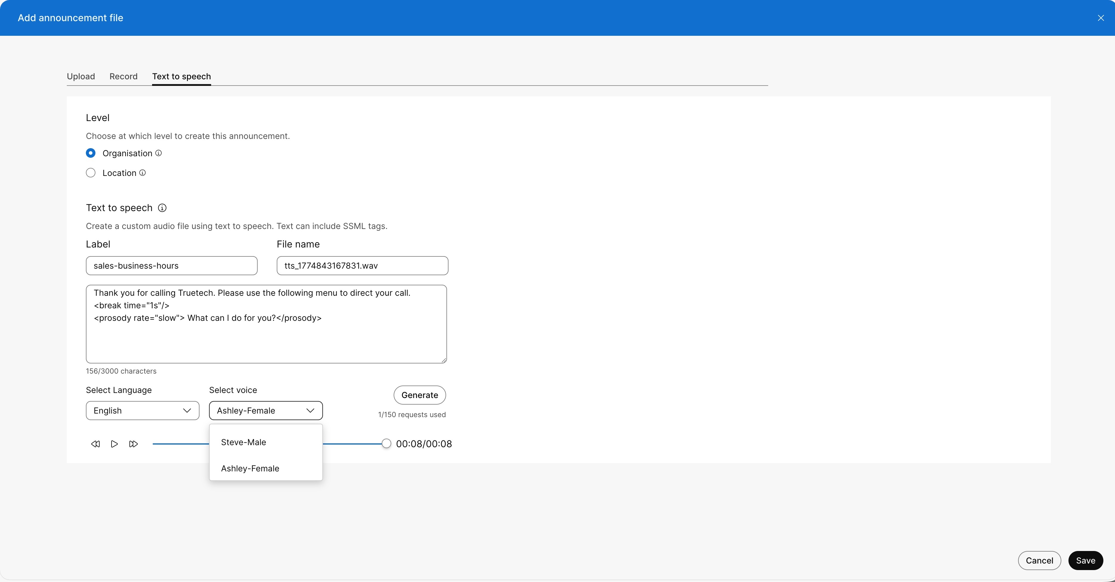 Fields to specify to create a new TTS announcement file