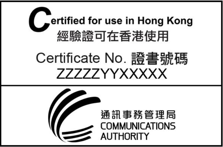 9821 HK compliance: Certified to use in Hong Kong