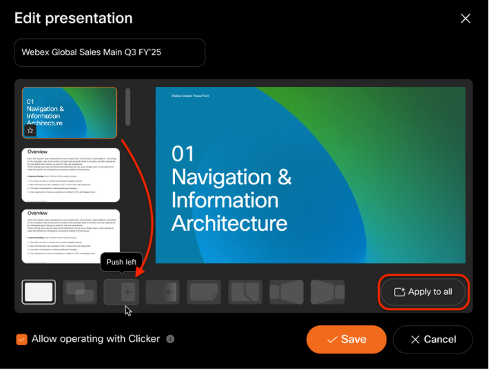 Edit modal highlighting how to select page transitions